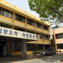 도청대로 이미지