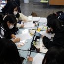 부산여자상업고등학교 이미지