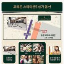 주공정비쎈타 이미지