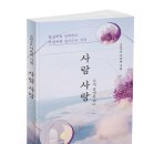 정기획 - 동대문구 안암로 66 | 정기획