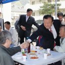 어전경로당 네이버블로그