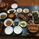 모양성숯불구이 네이버블로그