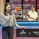 주식회사 한화 이미지