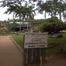 비지터센터 이미지