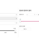 태그바이애드