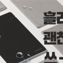 주식회사 미더