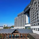 광장웰빙사우나 건너편 | 경주 ㅣ 리모델링으로 탈바꿈한 &#39;소노캄 경주&#39; 디럭스 스위트 A 레이크 숙박 후기(+조식)