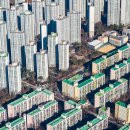 대한민국은 왜 아파트인가 이미지