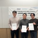 후파트너스
