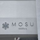 원쉐프 네이버블로그
