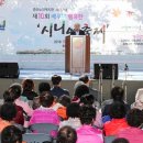 중마노인복지관 이미지