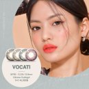 렌즈타운 이미지