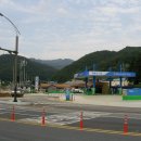 도천주유소