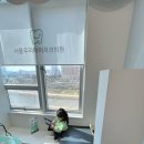 서울우리아이치과의원 이미지