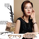 눈빛안경 이미지