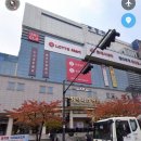 하이루 떡볶이 이미지