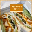 날쌘카페전주