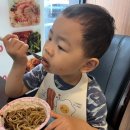 일일향골드