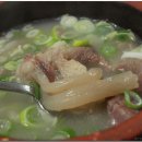 대성집 이미지