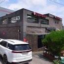 안중로114번길 | 안중 중국집, 쟁반짜장과 짬뽕 맛집은 소림사