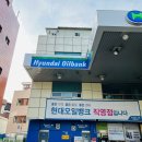 잠실주유소(셀프) 이미지