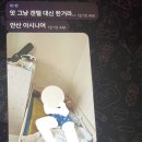 엄마방 이미지