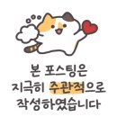 부평케이지풋살아레나 이미지