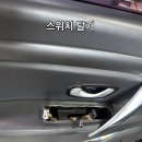 동우카센타 이미지