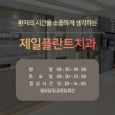 법무법인명현