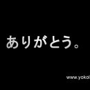중급 일본어 배우기 이미지