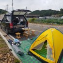 산수화민박 이미지