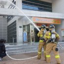 거창읍 거창소방서 경남도민신문