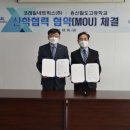 (주)미래네트웍스