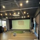 퍼펙트골프스튜디오