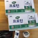 소도몰 창원유니시티점