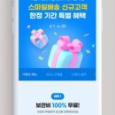 채널세븐 이미지