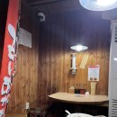 아지랑양이 | [수원] 수원 라멘 맛집 추천 ‘키와마루아지’ 후기