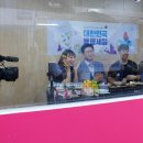 동행유통 뉴스1