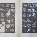 서예문인화 교실 이미지