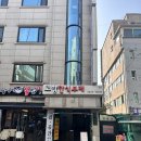 역삼역에서 만원 미만으로 즐기는 가성비 점심. 역삼 한식뷔페 &#39;고향한식부페&#39;