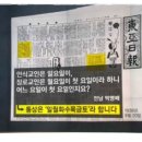 한주통상 이미지