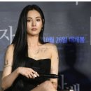 세아헤어