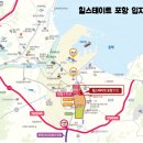 한성재단포항세명기독병원 이미지