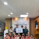 하늘숲어린이집 이미지