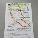 문봉2리 이미지