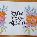 이화경로당 이미지