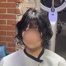 빠마앤컷 | 아침 손질 ‘5분컷’ 단발펌 손질 방법 / 후기 / 홍대 다다쌤