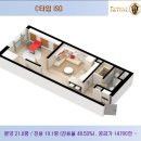 로얄팰리스4차(배곧로얄팰리스4차) 이미지