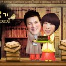 미추홀도서관 세미나실2 이미지