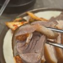 먹을만한 족발 | 경주 현지인맛집 가마솥족발 황리단길 근처 웨이팅 많은 식당 후기